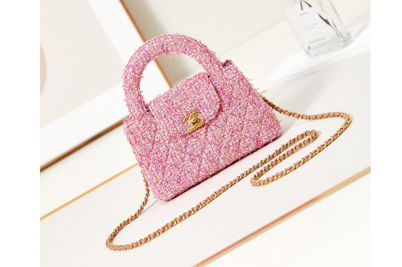CC AS4416 Mini Shopping Bag in Pink Denim